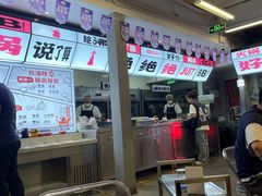 -生活如沸·顺德水牛奶火锅(大学路店)