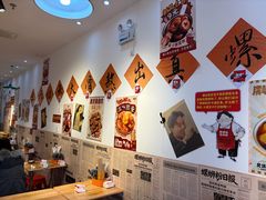 -柳州肥姨妈大骨螺蛳粉(沙河店)