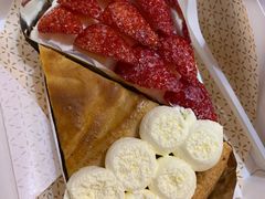 -Pie Bird(新闸路店)