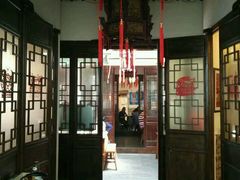-三林本帮馆(中林街店)
