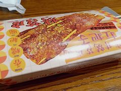 -乐乐姐超级土豆(荟聚店)