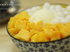 多芒小丸子1-小团圆糖水铺(襄阳南路店)