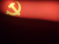 -上海市龙华烈士陵园