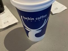 -瑞幸咖啡(石榴中心店)