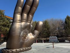 -六鼎山文化旅游区