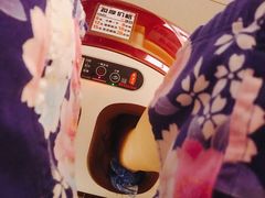 -大江户·温泉洗浴(浑南店)