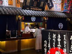 -千代武日本料理(哈西店)