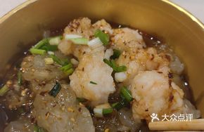 Shrimp Paste Stew with Tofu