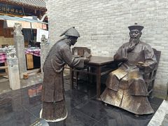 -茯茶镇