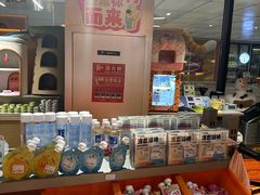-MARSMART PETS火星宠物超市(1733店)