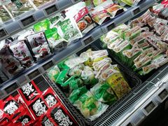 -Olé精品超市(苏州中心店)