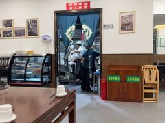 -合记烩面(高新区店)