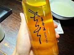 -喜晋道面馆(华严寺广场店)
