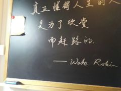 -二楼南书房