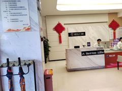 -柏乐口腔(南宁总院)