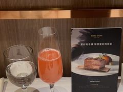-王品牛排(福州泰禾店)