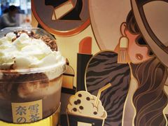 -奈雪的茶(青岛卓悦里INTOWN店)