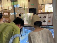 -米糯糯·MINONO·大福冰淇淋(青岛万象城店)