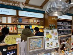 -三生有信(豫园商城店)