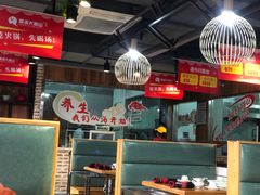 -丽清大别山鹅火锅(红皖家园店)