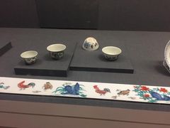 -台北故宫博物院