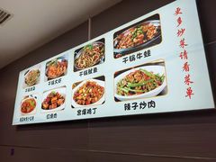 -有家·酸汤鱼(土门店)