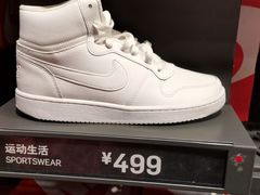 -长沙友阿奥特莱斯
