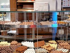 -Laderach 莱德拉(上海环贸iapm店)