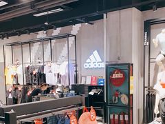 -adidas(滔搏新城吾悦广场店)