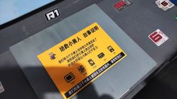-疯狂冒险家-亲子密室-东坝店(金隅嘉品店)