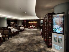 -粤财皇冠假日酒店·彩华轩中餐厅