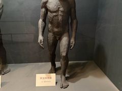 -周口店北京人遗址公园