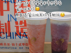 -喜茶(徐州金鹰店)