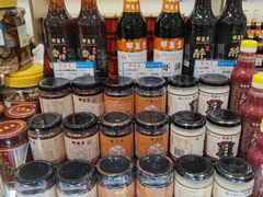 -邵万生食品公司(南京东路店)