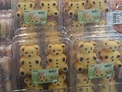 -物美超市(通州华业玫瑰店)