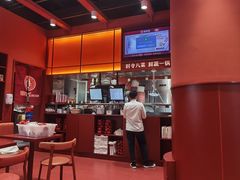 -喜家德虾仁水饺(岗厦北店)