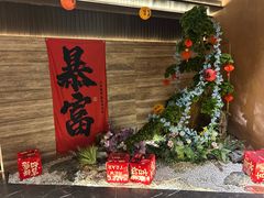 -阿露佳·舌尖上的安吉菜