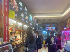 -嘉州九妹凤爪(乐山总店)