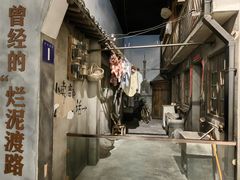 -上海浦东展览馆