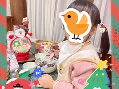 -秘密旅行Bonjour(黑金冠 江南西店)