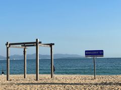 -玫瑰海岸文化旅游度假区