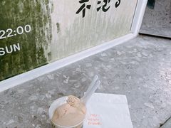 -Dip in Gelato(富民路店)