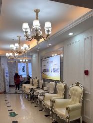 -武汉五洲整形外科医院