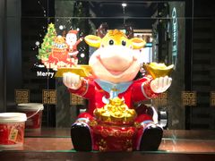 -和记小菜(七宝店)