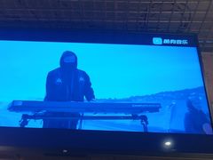 -肉串汪自由派(西便门店)