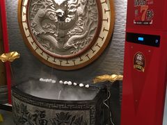 大堂-成都老码头火锅(旺角店)