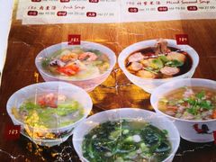 菜单-金莲记(茨厂街店)