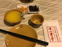 -深山老屋(国顺东路店)