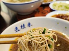 -逸桂禾面馆