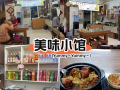 -食侠客黄焖鸡米饭(顺兴路店)
